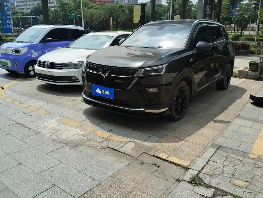 Wuling Motors Wuling Xingchen 2.0L DHT Electric Speed Edition 2023