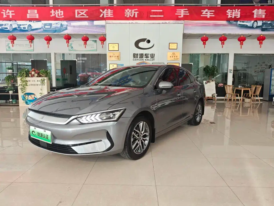 BYD Qin PLUS Glory Edition EV 420KM Surpass 2024
