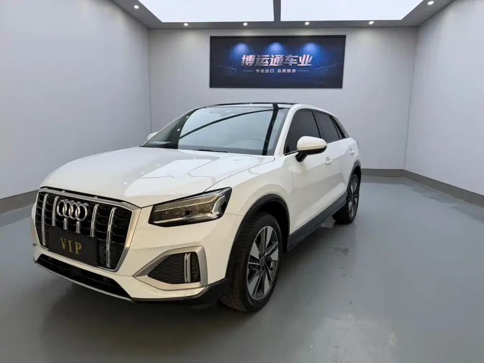 Audi Q2L 35 TFSI Fashion Dynamic 2022