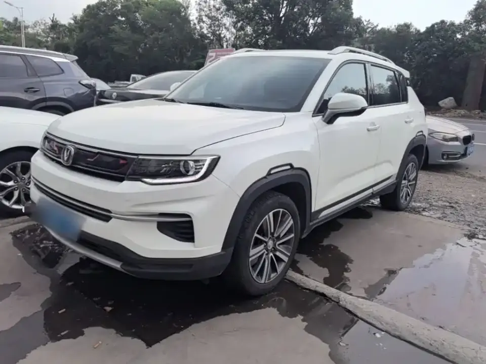 Changan CS35 PLUS 1.4T DCT Smooth Connect Blue Whale Edition 2020