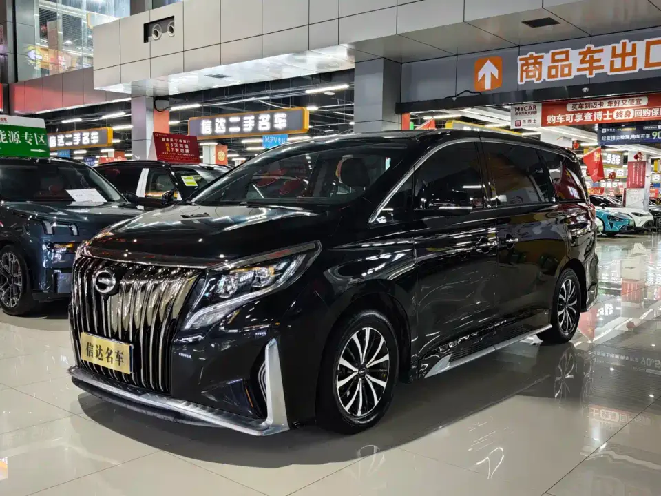 GAC Trumpchi M8 Facelift Leading Series 390T Luxury Edition 2022