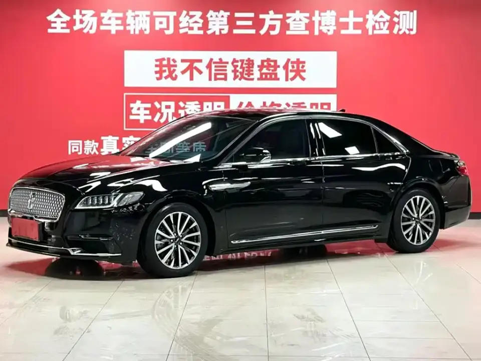 Lincoln Continental 2.0T 2WD Zunya Edition China VI 2021