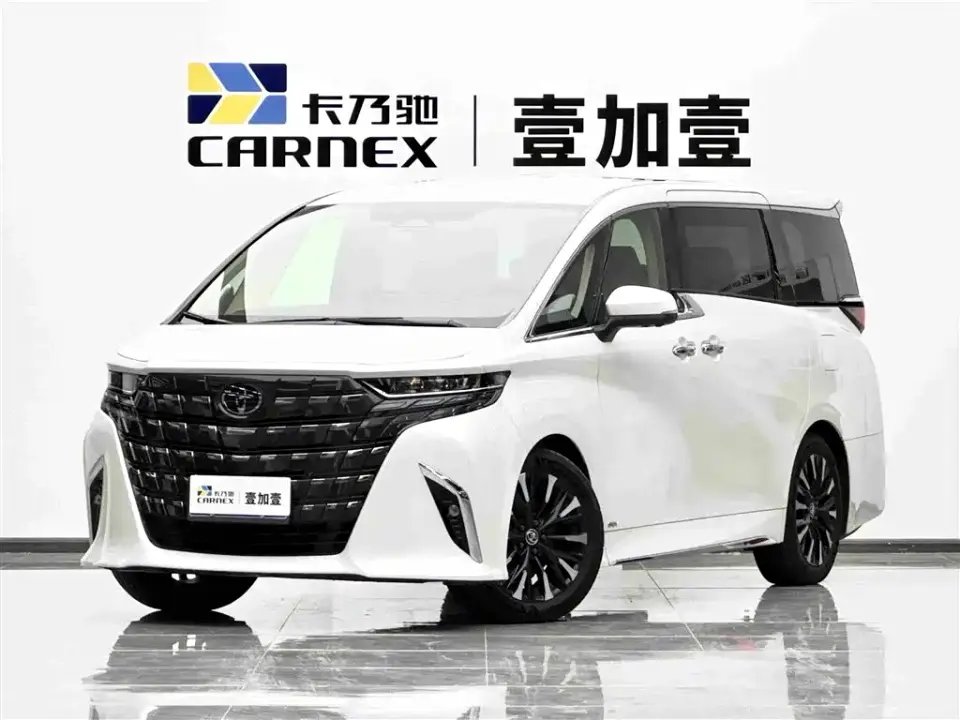 Toyota Alphard Hybrid 2.5L Ultimate Enjoyment Edition 2024