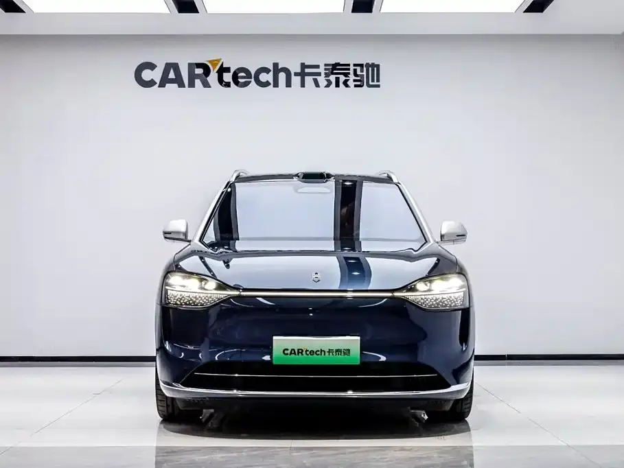 AITO Wenjie AITO M9 Extended Range Ultra 42kWh 6-Seater 2024