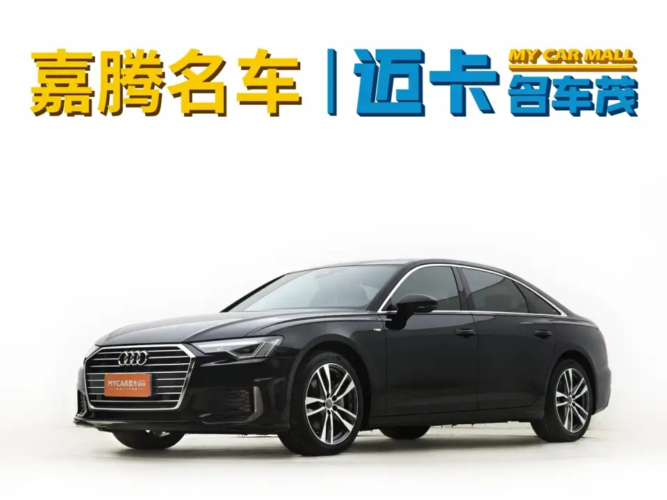 Audi A6L 40 TFSI Luxury Dynamic 2020