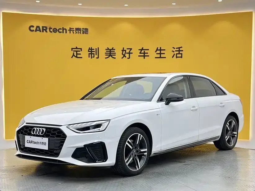 Audi A4L 40 TFSI Luxury Sport 2023