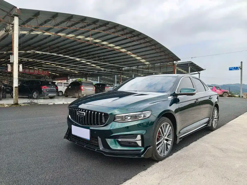 Geely Xing Rui 2.0TD Exclusive Cyan-Green Edition 2023