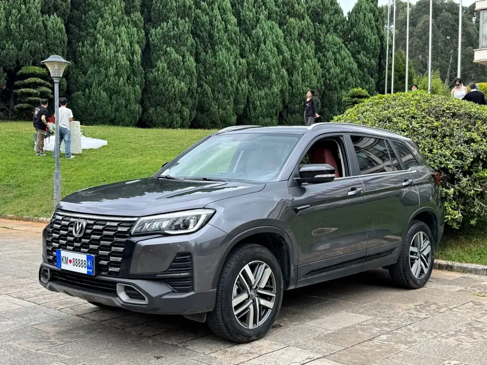 Changan CS75 Enjoyment Edition 1.5T DCT Luxury 2024