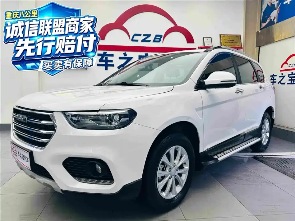 Haval H6 Blue Label Sport 1.5T Automatic 2WD Elite 2020