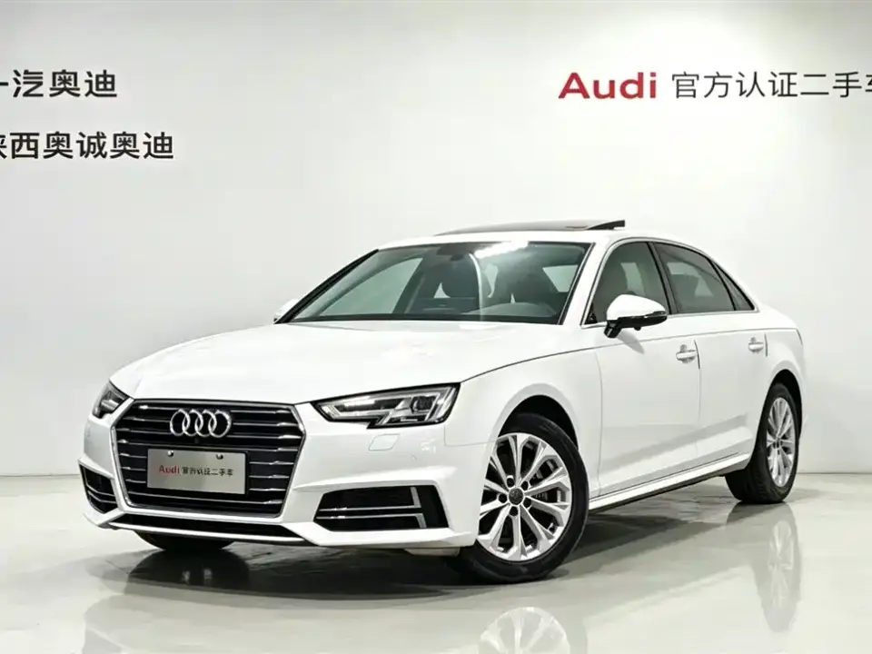 Audi A4L 40 TFSI Progressive (China V) 2020