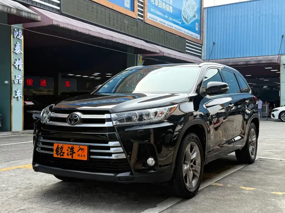 Toyota Highlander 2.0T 4WD Ultimate 7-seater China VI 2020