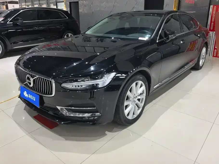 Volvo S90 T5 Momentum Luxury Edition 2020