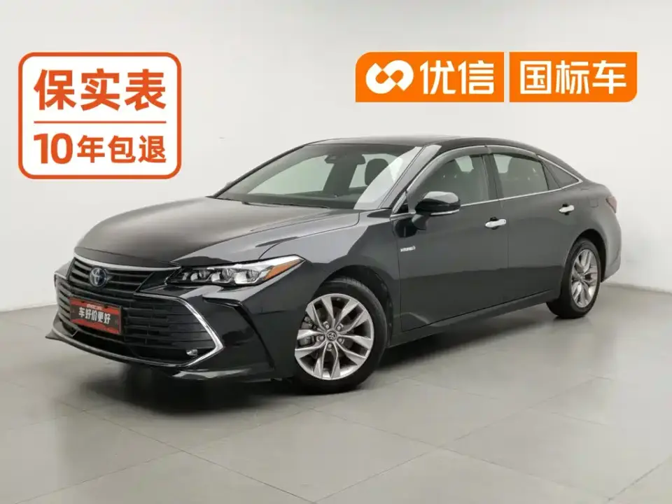 Toyota Avalon Hybrid 2.5L Luxury Edition China VI 2020