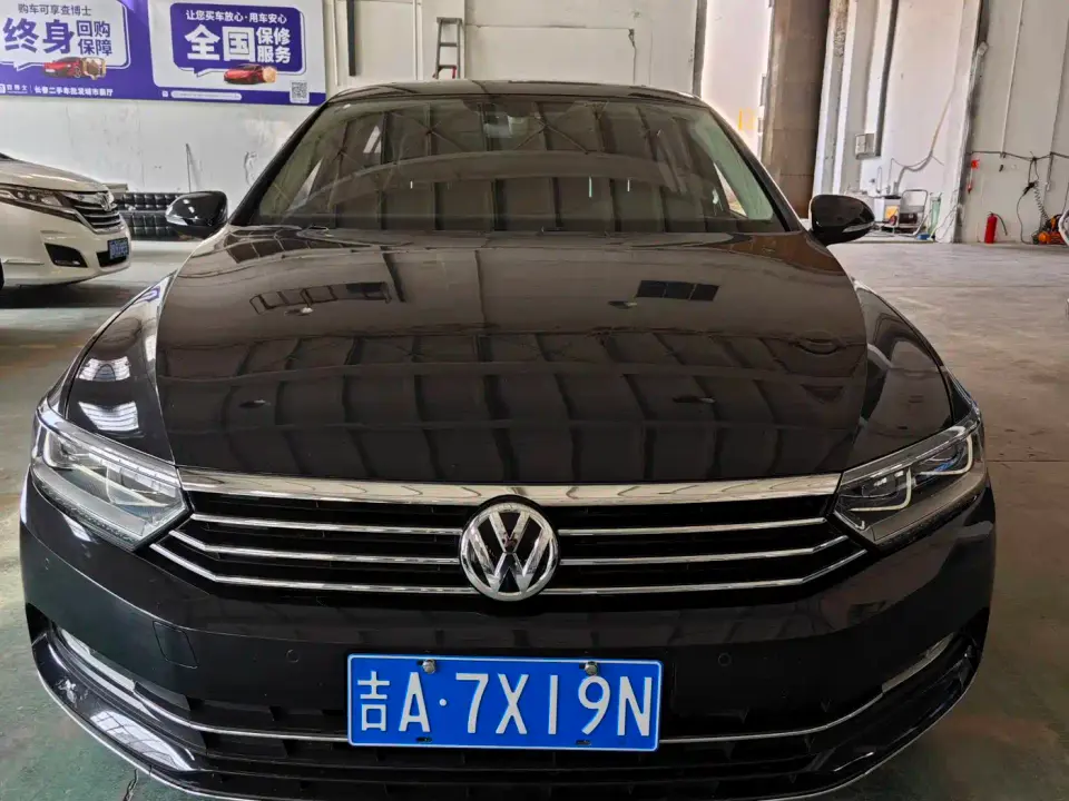 Volkswagen Magotan 330TSI DSG Luxury Class China VI 2020