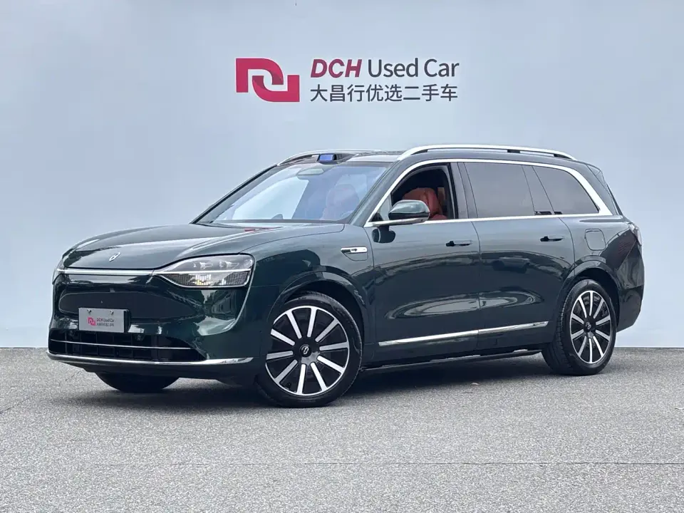 AITO Wenjie AITO M9 Model Extended Range Ultra Edition 52kWh 5-Seater 2024