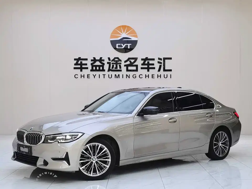 BMW 3 Series 325Li Launch Edition 2020