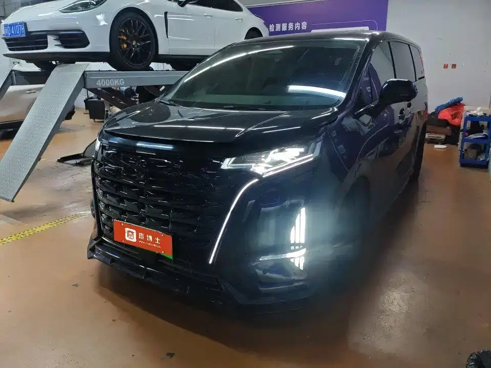 Denza D9 DM-i 970 All-Wheel Drive Honor Edition 2022