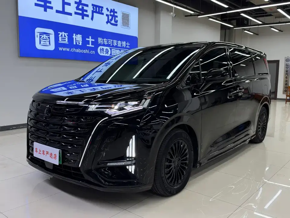 Denza D9 DM-i 970 All-Wheel Drive Honor Edition 2022