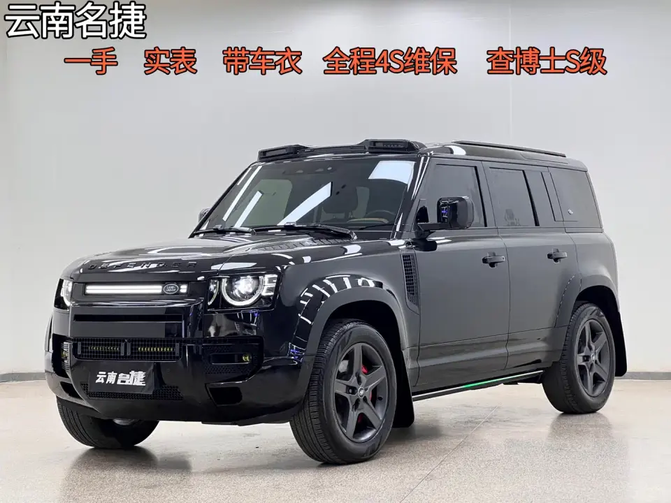 Land Rover Defender 110 3.0T P400 X-DYNAMIC HSE 2024