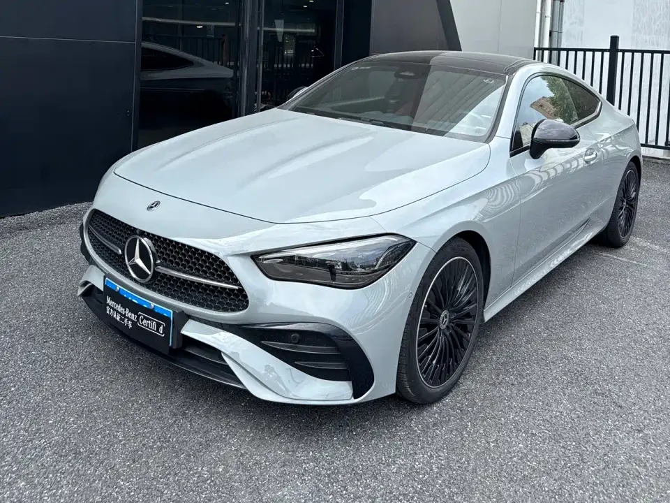 Mercedes-Benz CLE-Class CLE 300 4MATIC Luxury Coupe 2024