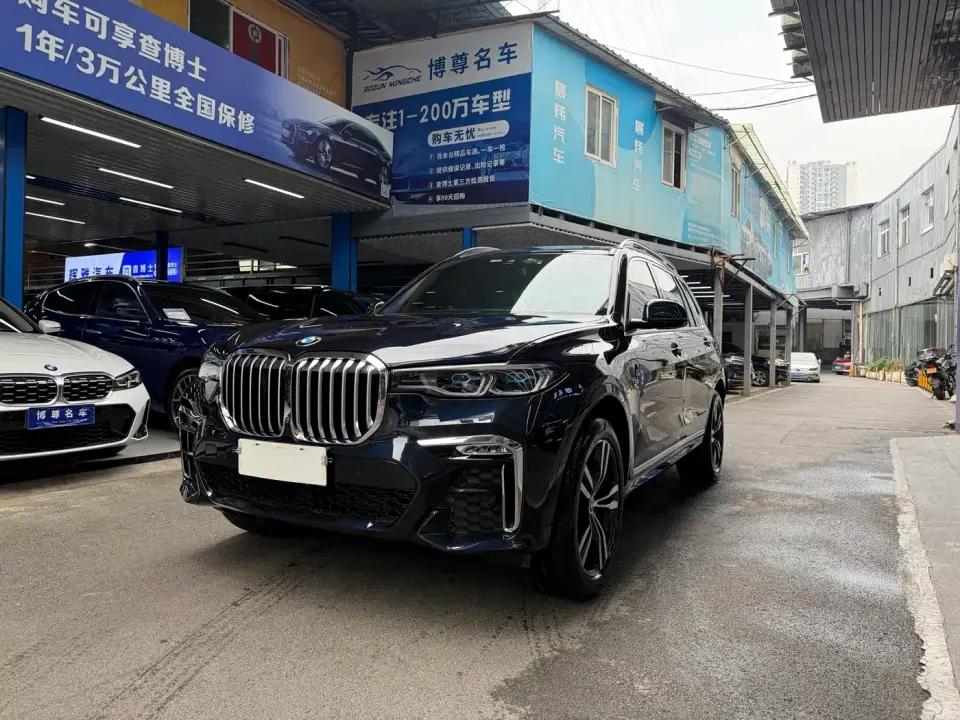BMW X7 xDrive40i Premium M Sport Package 2021