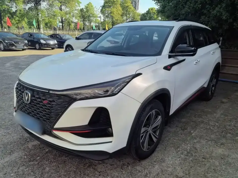 Changan CS75 PLUS 1.5T Automatic Luxury 2020