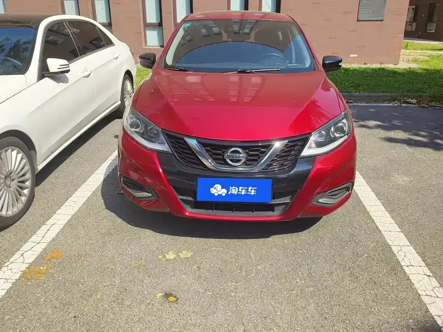 Nissan Tiida 1.6L CVT Smart Drive Edition 2020