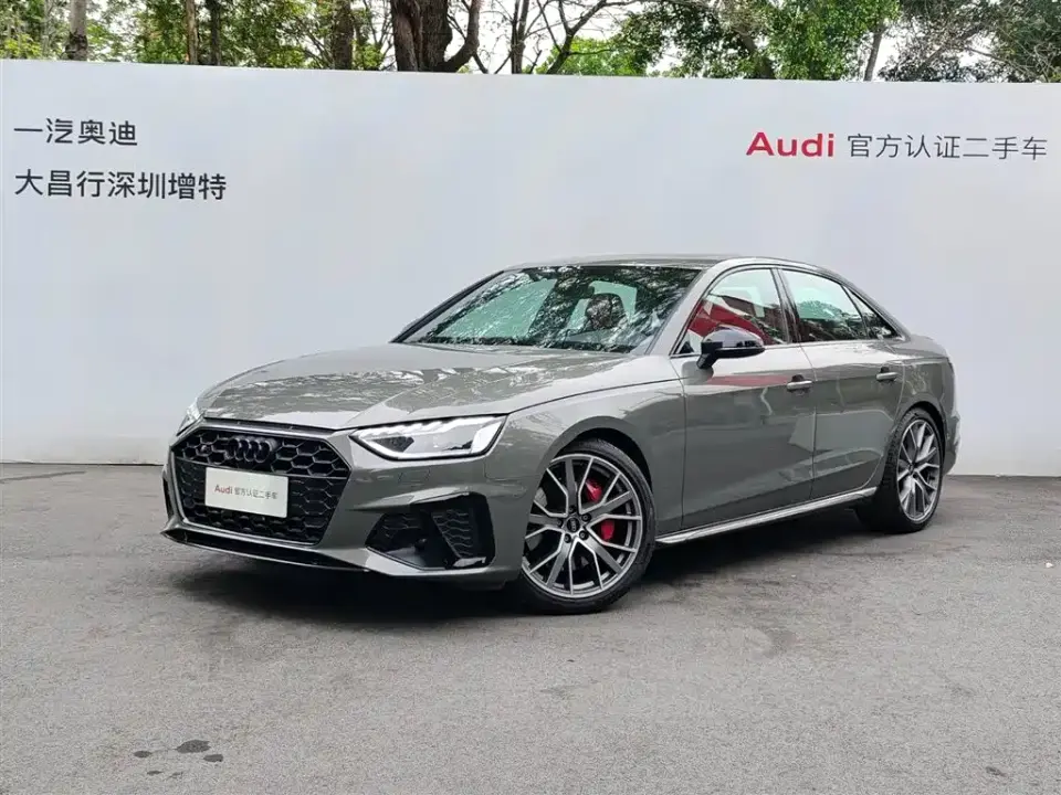 Audi S4 S4 3.0TFSI 2023