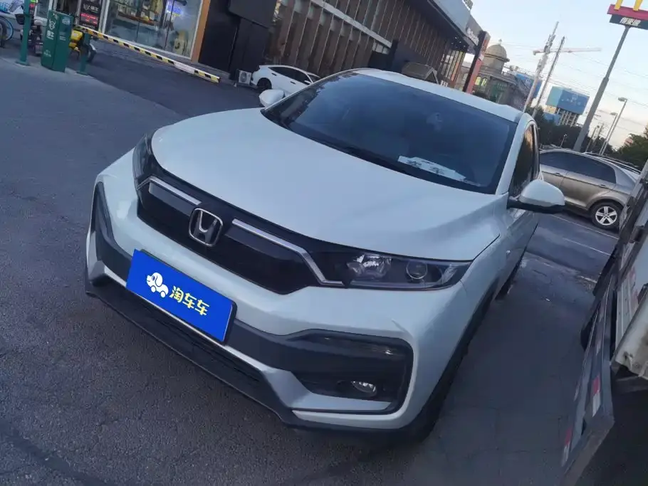 Honda XR-V 1.5L CVT Classic Edition 2021