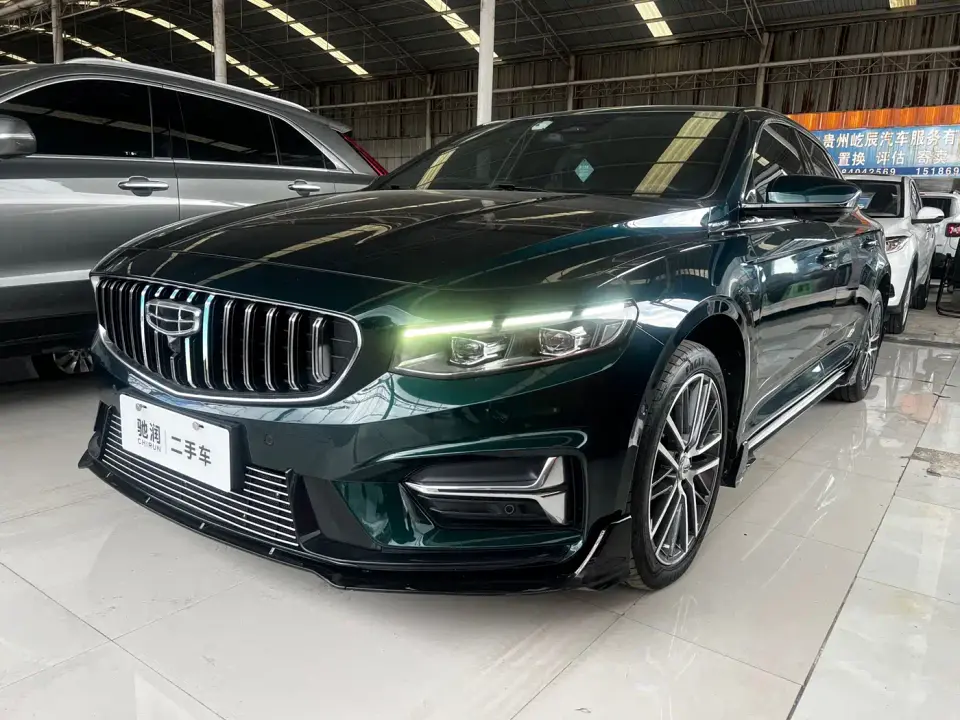 Geely Xing Rui 2.0TD Exclusive Cyan-Green Edition 2023