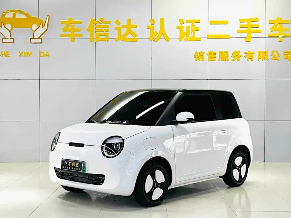 Changan Qiyuan Changan Lumin 301km Voyage Edition 2025
