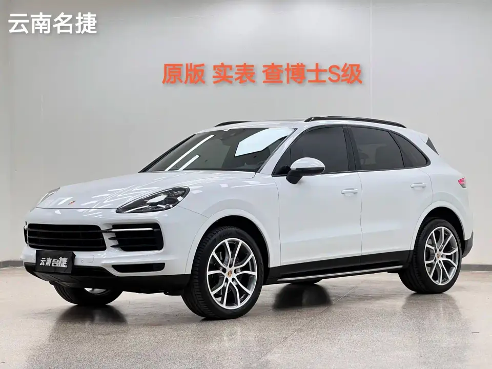 Porsche Cayenne Cayenne 3.0T 2020