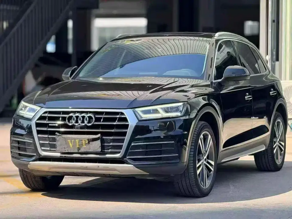 Audi Q5L 45 TFSI Premium Elegance 2020