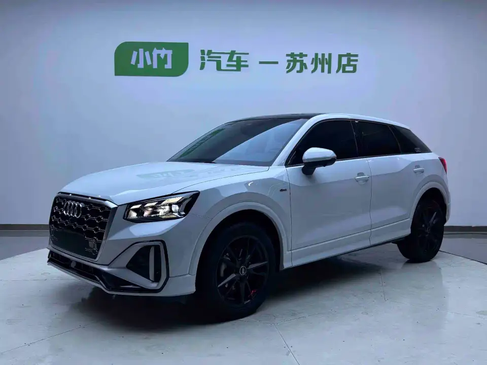Audi Q2L 35 TFSI Progressive Dynamic 2022