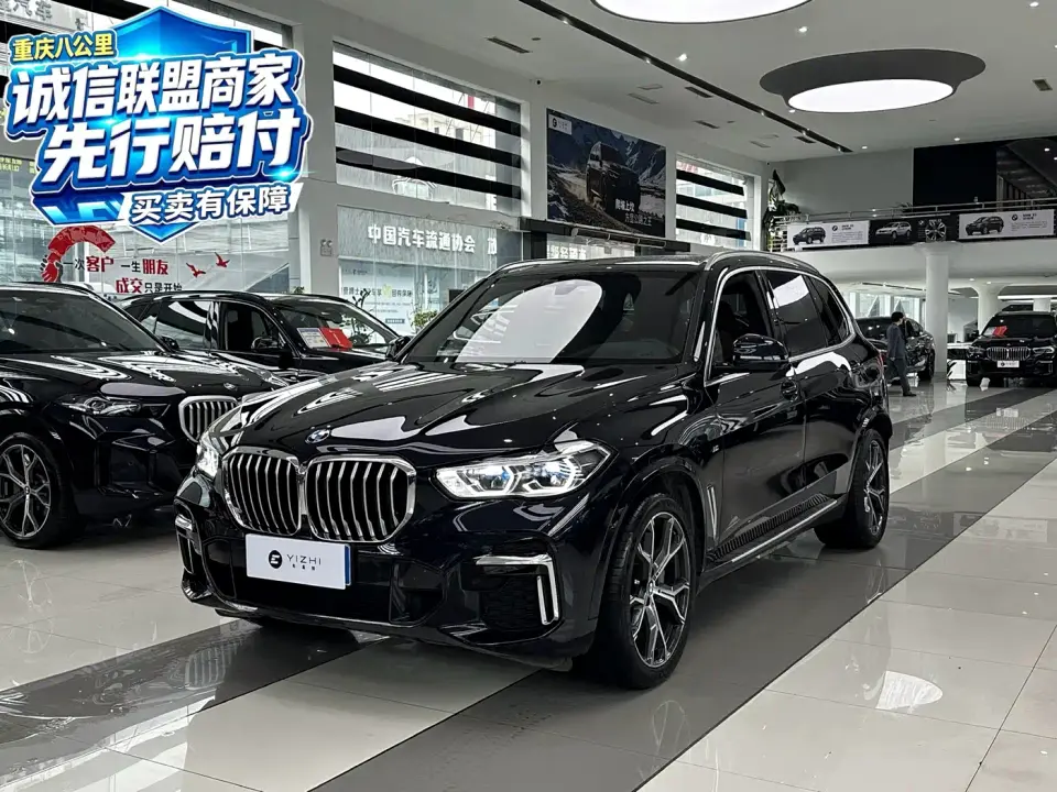 BMW X5 Model xDrive 40Li M Sport Package 2023