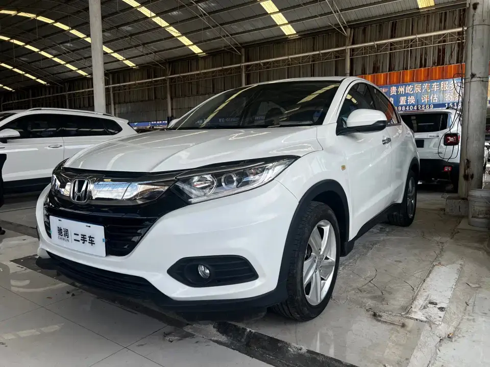 Honda Vezel 1.5L CVT Elite 2021