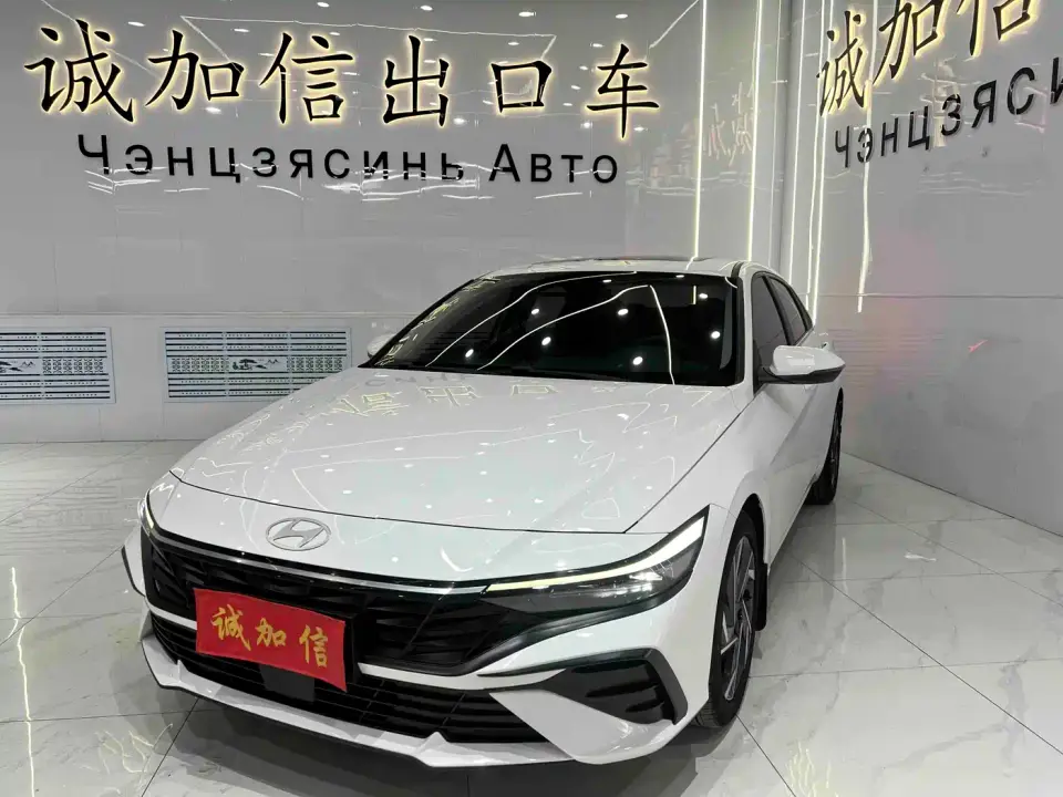 Hyundai Elantra Model 1.5L CVT LUX Premium Edition 2024