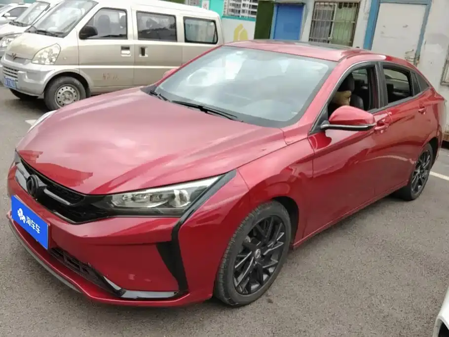 Dongfeng Aeolus Yixuan 230T Auto Dazzling Night Knight Edition 2020