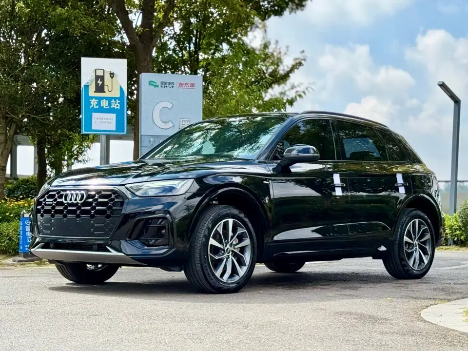 Audi Q5L 40T Luxury Dynamic 2023