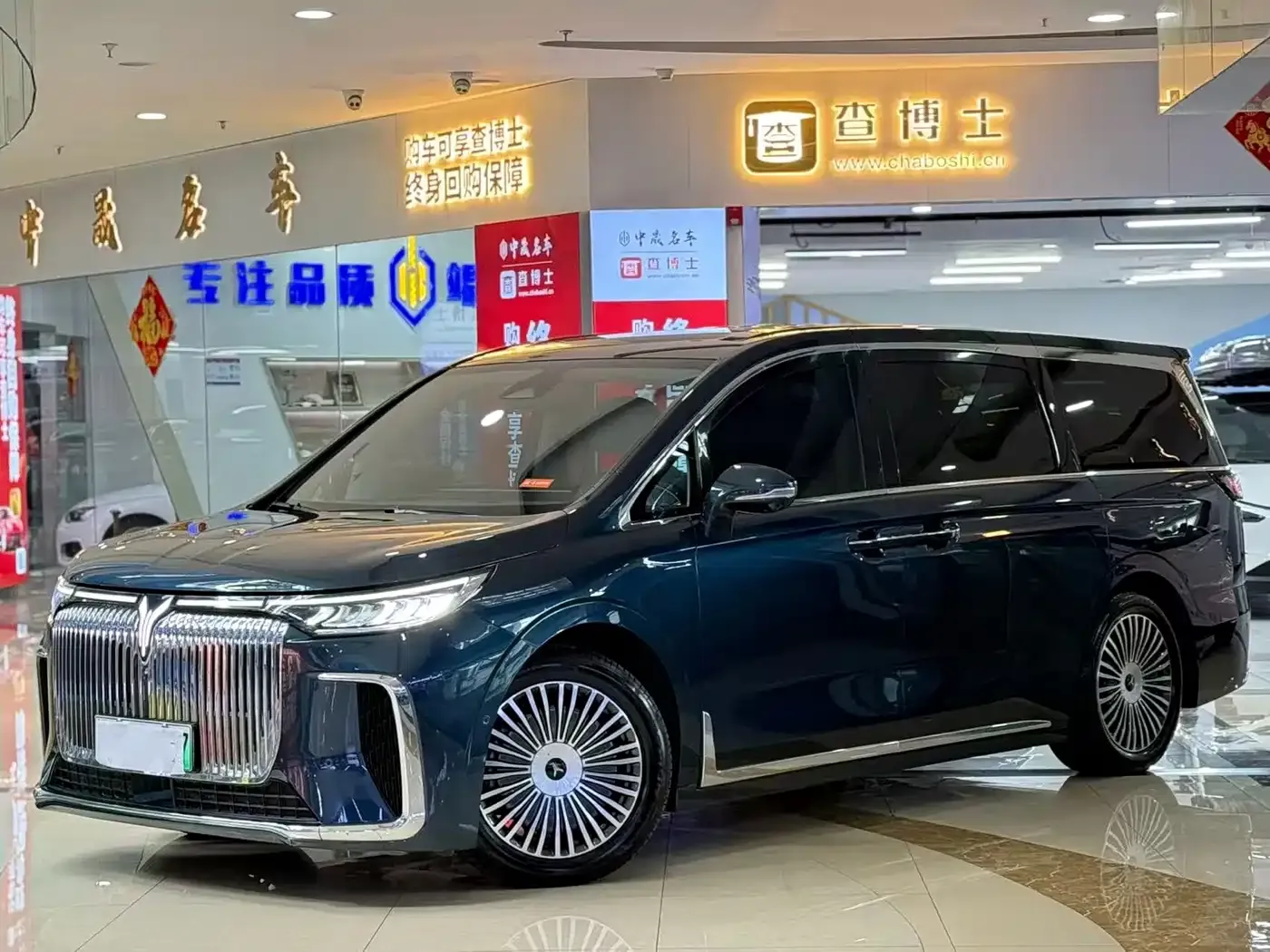 Voyah Auto Voyah Dreamer PHEV AWD Flagship Kunpeng Edition 2024 — фото 2