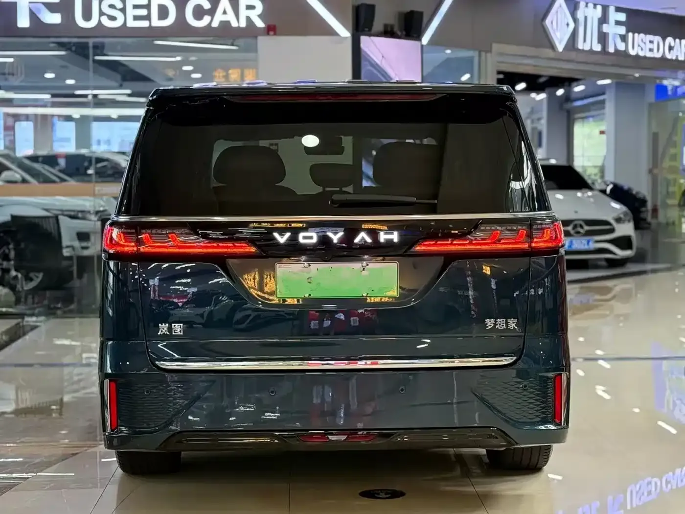 Voyah Auto Voyah Dreamer PHEV AWD Flagship Kunpeng Edition 2024 — фото 5