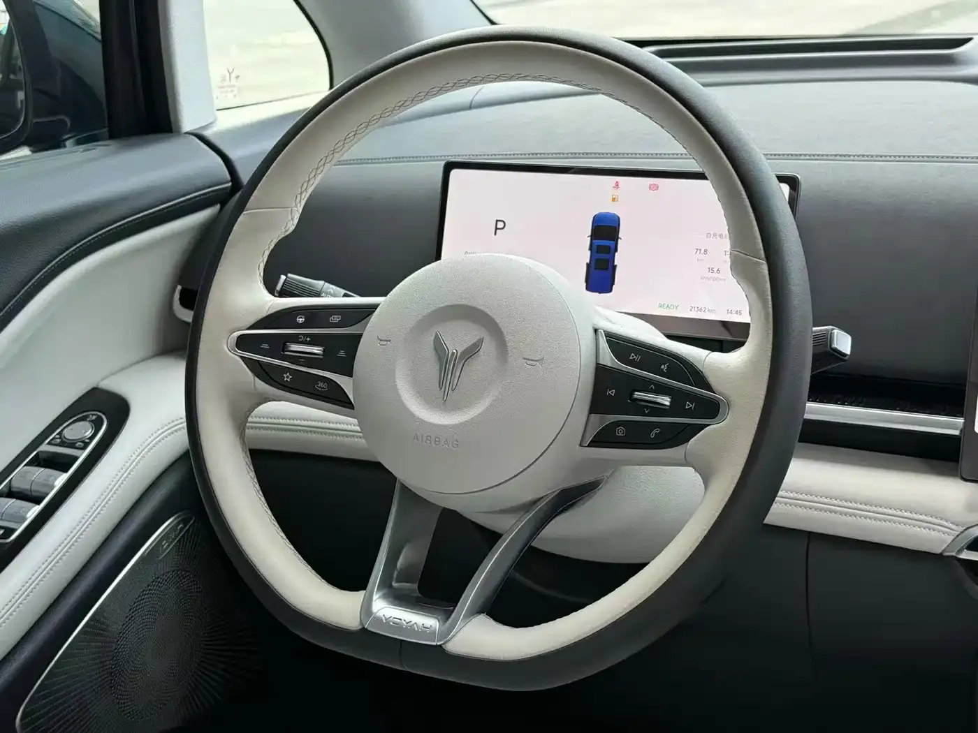 Voyah Auto Voyah Dreamer PHEV AWD Flagship Kunpeng Edition 2024 — фото 15