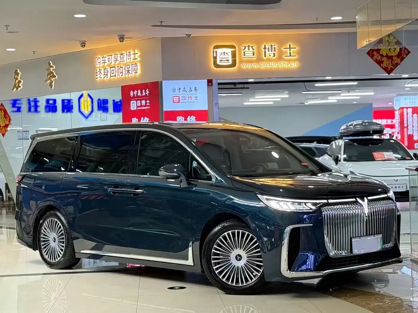 Voyah Auto Voyah Dreamer PHEV AWD Flagship Kunpeng Edition 2024 — фото 4