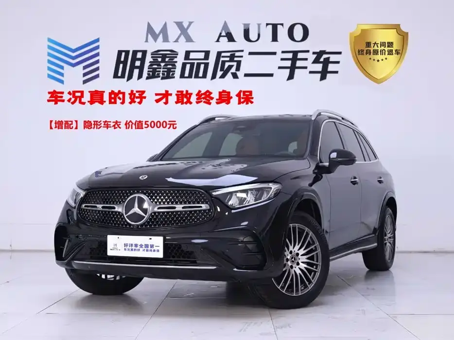 Mercedes-Benz GLC-Class Facelift GLC 300 L 4MATIC Sport 7-seater 2024