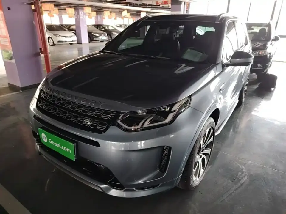 Land Rover Discovery Sport Model Facelift 249PS R-Dynamic SE Performance Tech Edition 5-seater 2022