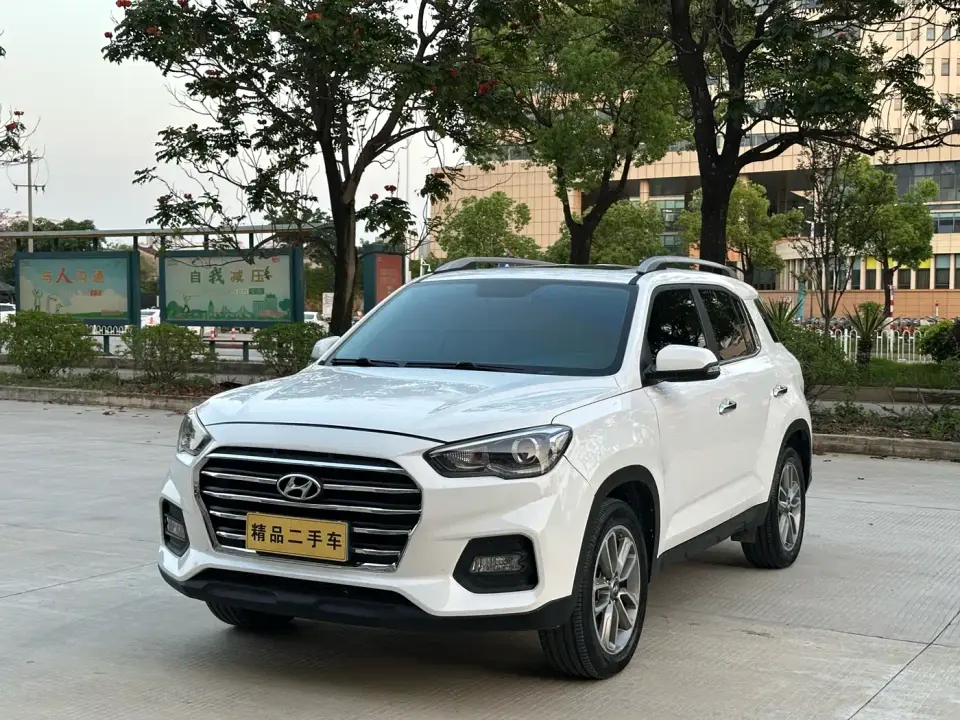 Hyundai Beijing Hyundai ix35 2.0L Automatic 2WD Zhiyong·Smooth Enjoy China VI 2019