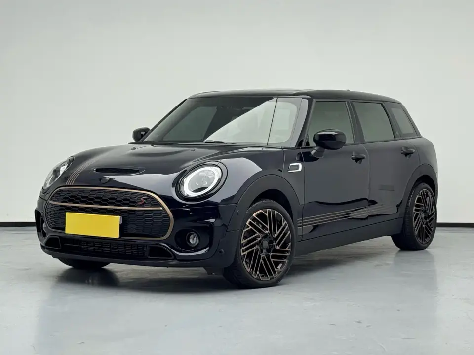 Mini CLUBMAN Final Edition The Last Gentleman Commemorative Edition 2024
