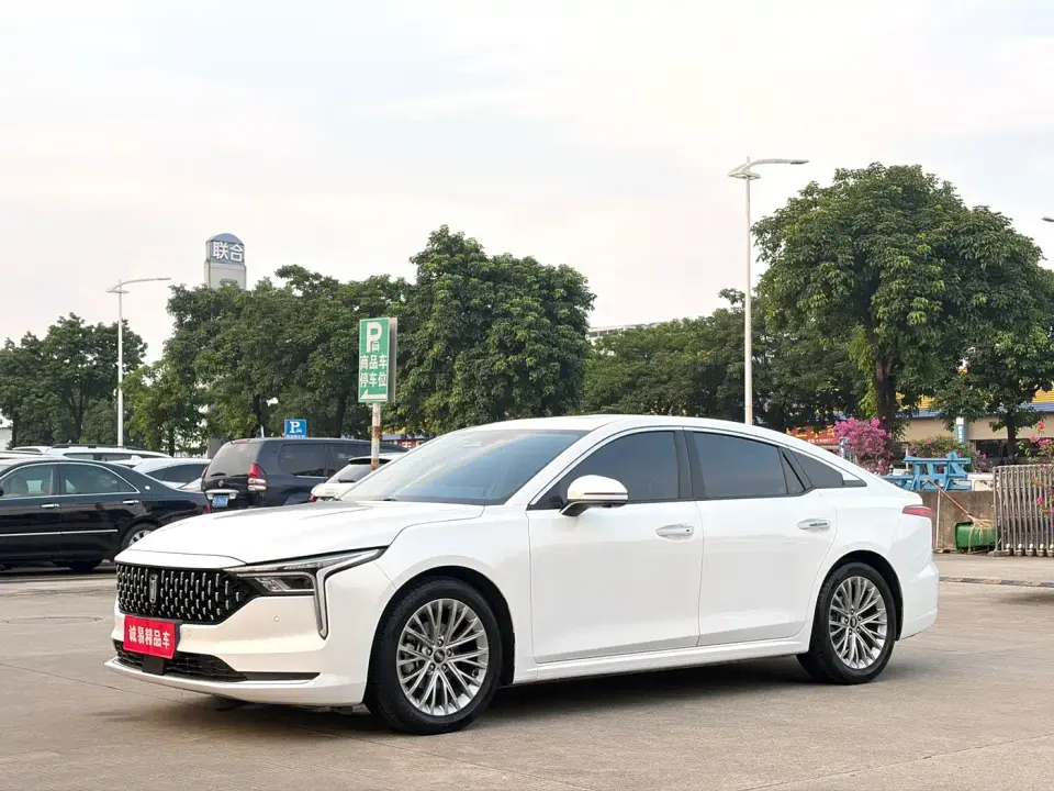 Besturn B70 3rd Gen 1.5T Auto Premium Edition 2022