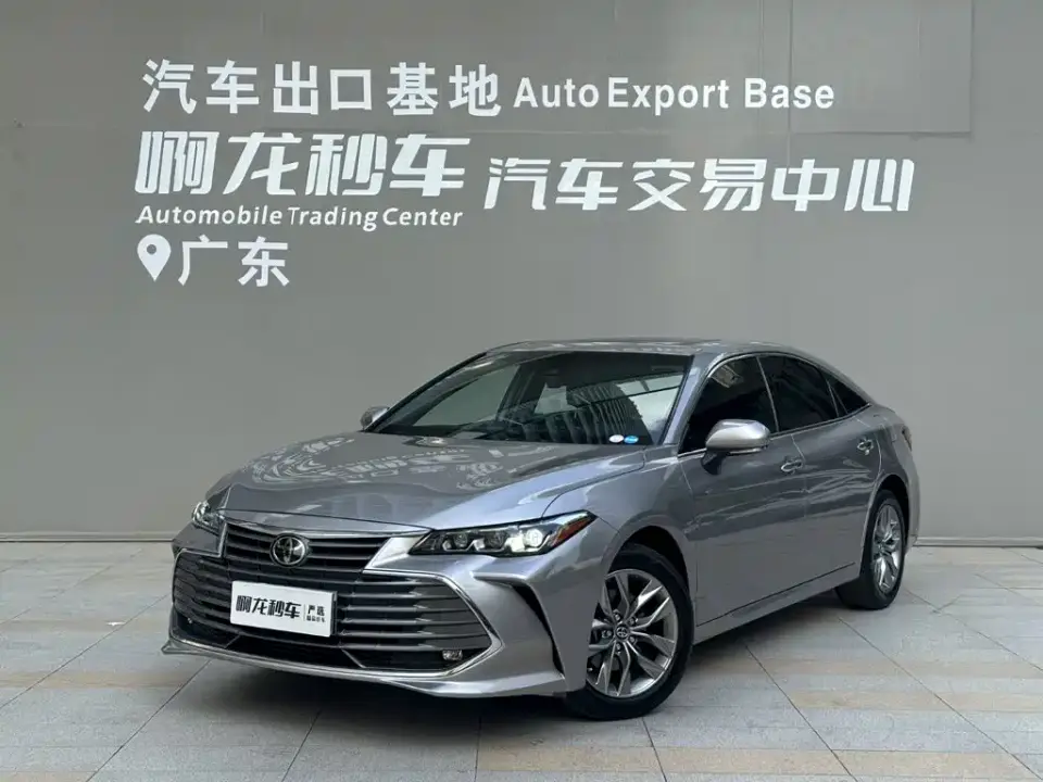 Toyota Avalon 2.0L Luxury Edition (China VI) 2022