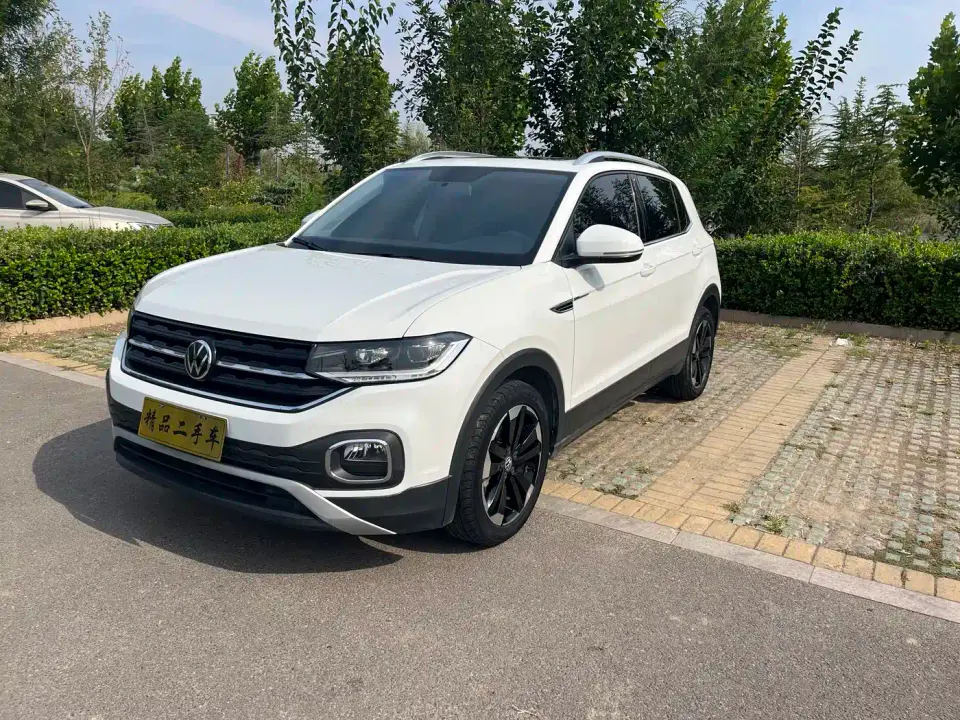 Volkswagen Tanying 1.5L Automatic Joy Edition 2020